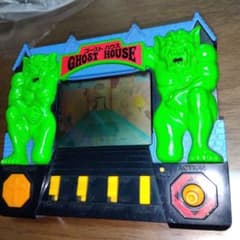 m46825607957_1.jpg?1739092382