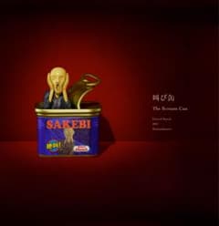 St様 リクエスト 2点 まとめ商品 - メルカリ