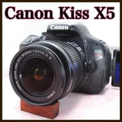 ❣️大特価❣️Canon EOS Kiss X5☆一眼レフ☆手ぶれ補正付きレンズ