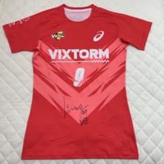 韓国 男子バレーボール 한국전력 VIXTORM イムソンジン ユニフォーム