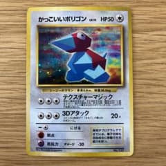 m47082159874_1.jpg?1679194765