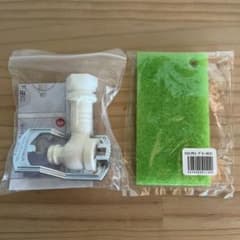 クラブエコウォーター ポタポタクラブ 常温サーバー用蛇口と専用