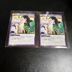 ハンターハンター ミラバト イルミ キルア Nカードアクションカード2枚