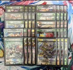 24時間以内発送！ リースドリームメイト CS優勝構築 - メルカリ