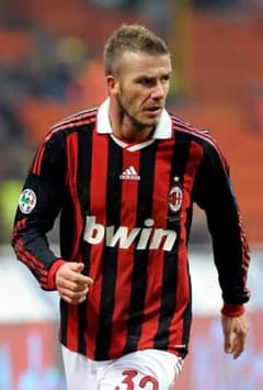 値下げセール 】デヴィッド・ ベッカム ユニフォーム ACミラン - メルカリ