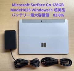 Microsoft Surface Go 128GB Model1825 超美品 - メルカリ