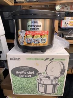 THERMOS shuttle chef sorcier KPH-3000 - メルカリ
