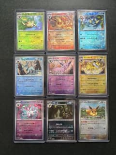 テラスタルフェスex ブイズ マスボ モンボ rr コンプ27枚SET - メルカリ