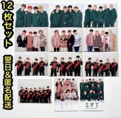 seventeen svt ボカチ イルコン ユニット 集合 全員 軍服 トレカ