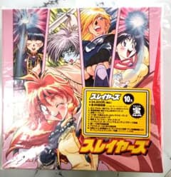 LD 「スレイヤーズ LD-BOX TVシリーズ」 初回特典付 アニメ - メルカリ