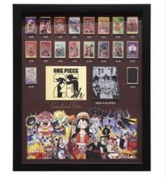 ONE PIECE 25周年記念 額装ピンズセット88巻〜105巻 新品未開封 - メルカリ