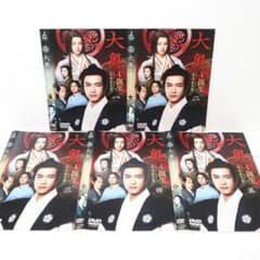 大奥 誕生 有功・家光篇 DVD セット 全巻 ドラマ 堺雅人 多部未華子