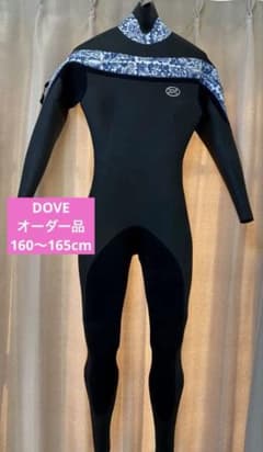 DOVEダヴ セミドライフルスーツ ウェットスーツ 裏起毛165cm相当
