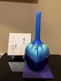 人間国宝 三代徳田八十吉 花入 共箱 九谷焼 - メルカリ