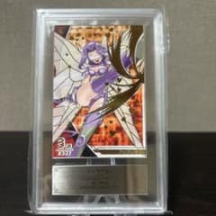 デジモンジントリックス キングレア フェアリモン クイーンレア ARS9点