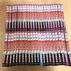 暁のヨナ 1〜45巻セット - メルカリ