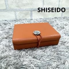 SHISEIDO 資生堂 ジュエリーボックス アクセサリーケース レザー