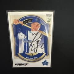 BBM RC 2026 横浜DeNA 小田康一郎 200シリ シークレット版 - メルカリ