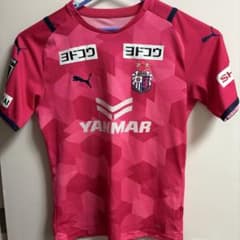 m47714975391_1.jpg?1746452434