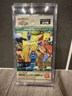 未開封 ワンピース カードダス ハイパーバトル ジャンプフェスタ2002年