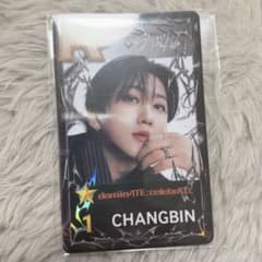 straykids ssjyp アンコン チャンビン シュスジェ トレカ - メルカリ