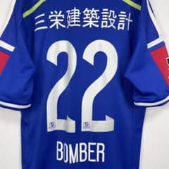 m47821874172_1.jpg?1693058709