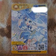 m47847929420_1.jpg?1748520975