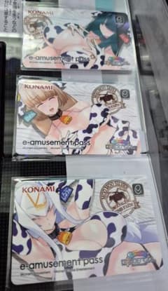 ヒイロ シルヴァ セピア カウカウガールズコンプセット ボンバーガール