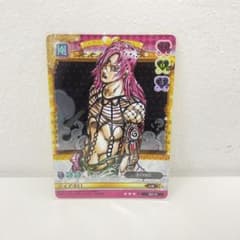 O ジョジョの奇妙な冒険 ABC 「ディアボロ」 J-673 R トレカ - メルカリ