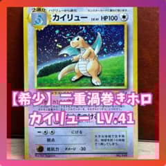 m47912267474_1.jpg?1740608545