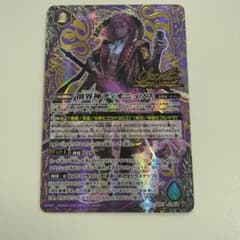 m47945194668_1.jpg?1723524922