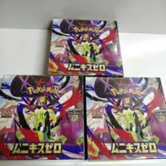 ポケモンカードムニキスゼロ3boxシュリンク付 - メルカリ