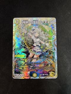 m47979705161_1.jpg?1724581146