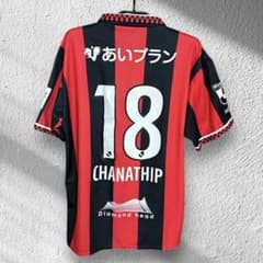 北海道コンサドーレ札幌】2021ユニフォーム 18チャナティップ 選手(L
