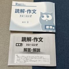 m48015029519_1.jpg?1745999868