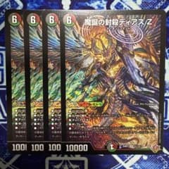 m48037744090_1.jpg?1758234942