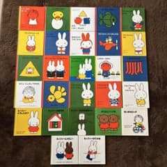 ディック・ブルーナ絵本 27冊まとめ売り - メルカリ