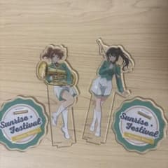 m48074523787_1.jpg?1760266128