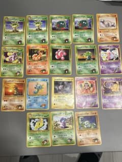 ポケモンカード 旧裏面 ジムシリーズ中心 18枚セット - メルカリ