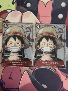 モンキー・D・ルフィ：プレミアムカードコレクション 25周年