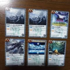 m48159304821_1.jpg?1717157354