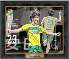 小森飛絢 得点王記念フォトフレーム ジェフ千葉 - メルカリ