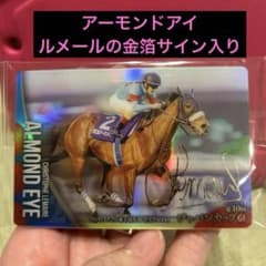 m48219130273_1.jpg?1750252275