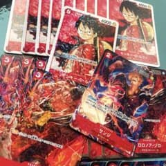 ワンピースカード 最強ジャンプ 4月号 ミニパラ ルフィ ゾロ サンジ 各