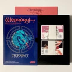 ウィザードリィ カードゲーム ティルトウェイト Wizardry - メルカリ