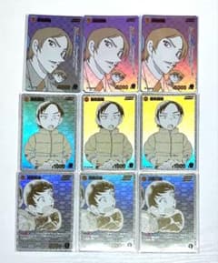 唄*様 名探偵コナンカードゲーム エグゼクティブコレクション 諸伏景光