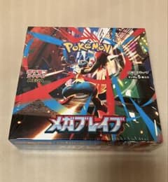 シュリンク付き】メガブレイブ 新品未開封 1BOX - メルカリ