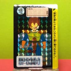 No.90 ドラゴンボール カードダス 本弾 1991年 当時もの ベジータ