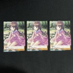 希少】ガンダムウォーグラビアG ティファ・アディール 戦場の乙女 3枚