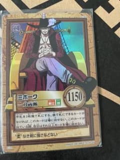 m48426924371_1.jpg?1670136536